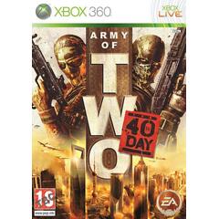 Army of Two: The 40th Day