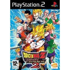 Dragon Ball Z Budokai Tenkaichi 2