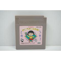Chibi Maruko-chan Okozukai Daisakusen JPN