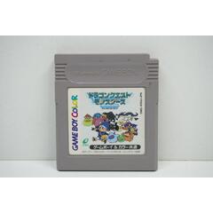 Dragon Quest Monsters JPN