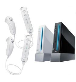 Wii Bundel: Eerste Model + 2x Nintendo Controller + 2x Nintendo Nunchuk