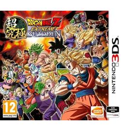 Dragon Ball Z: Extreme Butoden
