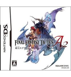 Final Fantasy Tactics A2: Grimoire of the Rift (DS)
