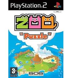 Zoo Puzzle