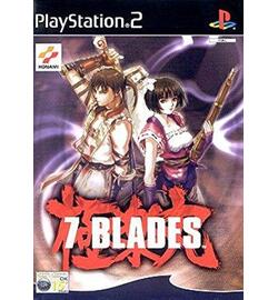 7 Blades
