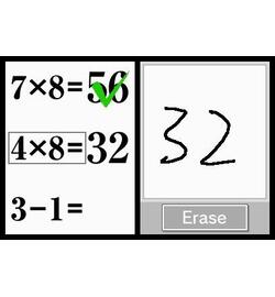 Dr. Kawashima's Brain Training (DS)