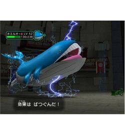 Pokémon Colosseum