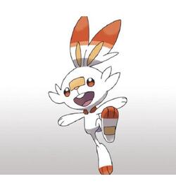 Pokemon Shield