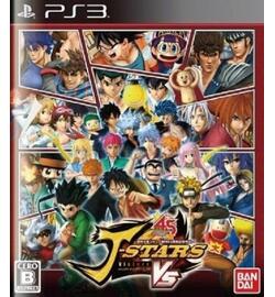 JStars Victory VS+