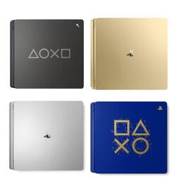 ★Opruiming★ PS4 Console Slim - Wit [Zie Varianten]