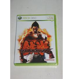 Tekken 6 - Witte hoes