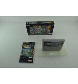 Super Robot Taisen EX