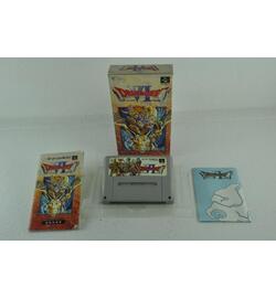 Dragon Quest VI: Maboroshi no Daichi