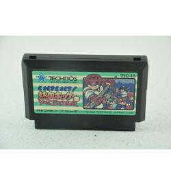 Ike Ike! Nekketsu Hockey-bu: Subette Koronde Dairantou