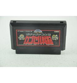 SD Gundam Gachapon Senshi 2: Capsule Senki