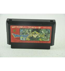 Dragon Quest III