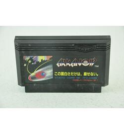Arkanoid