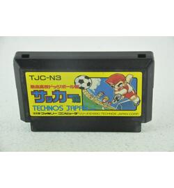 Nekketsu Koukou Dodgeball-bu: Soccer-hen