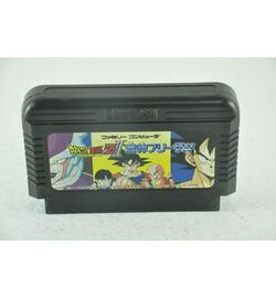 Dragon Ball Z II: Gekigami Freeza!!