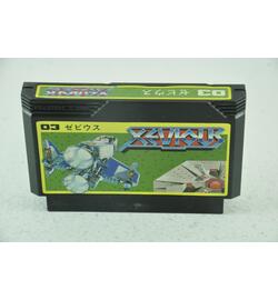 XEVIOUS