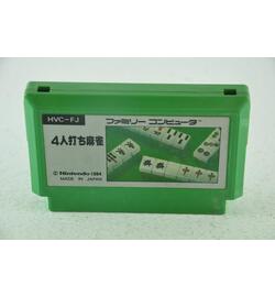 4-nin Uchi Mahjong