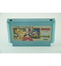 Tatakae!! Ramen Man: Sakuretsu Choujin 102 Gei