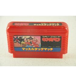 Kinnikuman: Muscle Tag Match