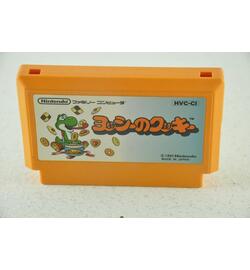 Yoshi no Cookie