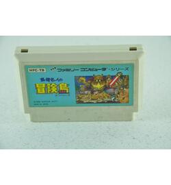 Takahashi Meijin no Boukenjima