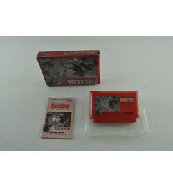 Zoids: Chuuou Tairiku no Tatakai