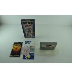 Tengai Makyou Zero Far East of Eden Zero