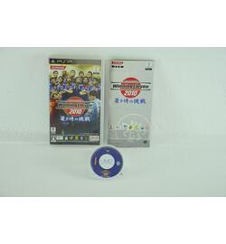 World Soccer Winning Eleven 2010: Aoki Samurai no Chousen - Japan