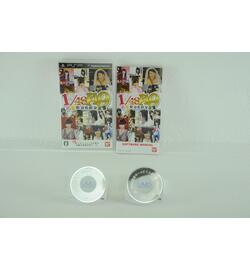 AKB1/149: Renai Sousenkyo - Japan