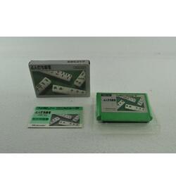 4 Nin uchi Mahjong