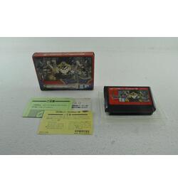 Dragon Quest III