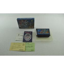 Dragon Quest II: Akuryou no Kamigami