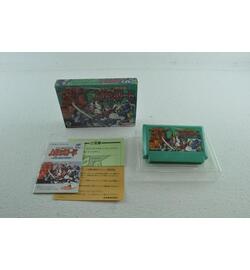 Karakuri Kengoden Musashi Lord: Karakuri Jin Hashiru!