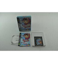 Mr. Driller - Japans