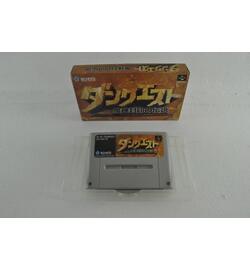 DunQuest: Majin Fuuin no Densetsu