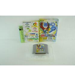 Pokemon Stadium Kin Gin Crystal Version