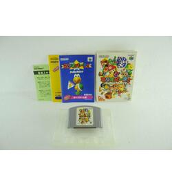 Mario Party