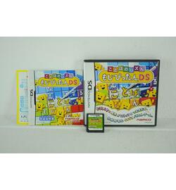 Kotoba no Puzzle: Mojipittan DS - Japans