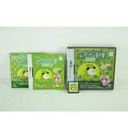 Ochaken no Heya DS 2 - Japans
