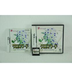 Puzzle Series Vol. 2: Crossword - Japans