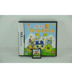 Tamagotchi no PuchiPuchi Omisecchi - Japans