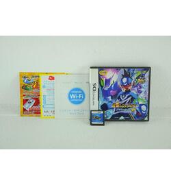 Ryuusei no RockMan: Pegasus - Japans