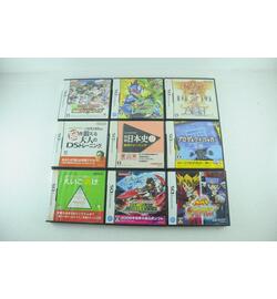 Lot van 9 Japanse DS Games