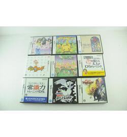 Lot van 9 Japanse DS Games