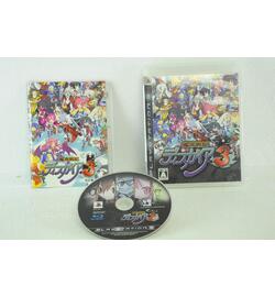 Makai Senki Disgaea 3
