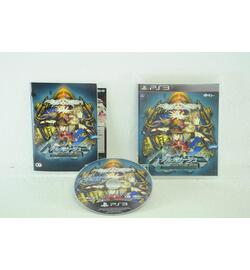 Ar Nosurge: Umareizuru Hoshi e Inoru Uta